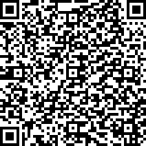 Scan by your mobile