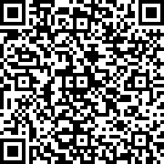 Scan by your mobile