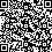 Scan by your mobile