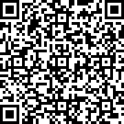 Scan by your mobile