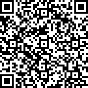 Scan by your mobile