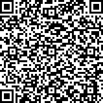 Scan by your mobile