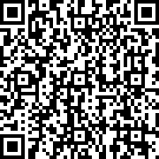 Scan by your mobile