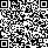 Scan by your mobile