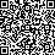 Scan by your mobile