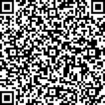 Scan by your mobile