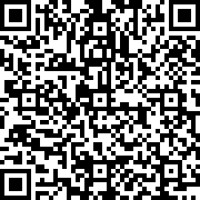 Scan by your mobile