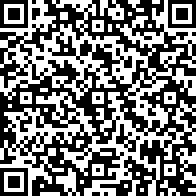 Scan by your mobile