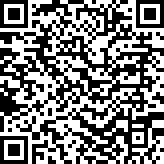 Scan by your mobile