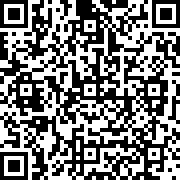 Scan by your mobile