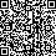 Scan by your mobile