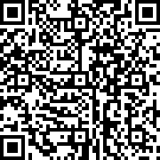 Scan by your mobile