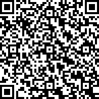 Scan by your mobile