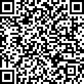 Scan by your mobile