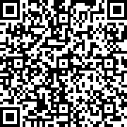 Scan by your mobile