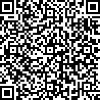 Scan by your mobile