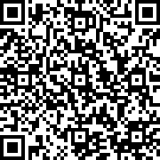 Scan by your mobile