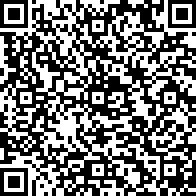 Scan by your mobile