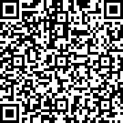 Scan by your mobile