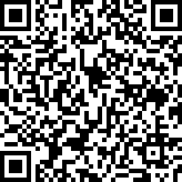 Scan by your mobile