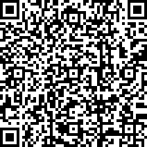 Scan by your mobile