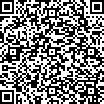 Scan by your mobile