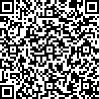 Scan by your mobile