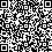 Scan by your mobile