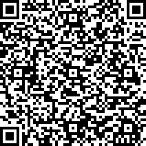 Scan by your mobile