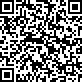 Scan by your mobile