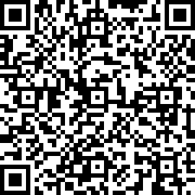 Scan by your mobile