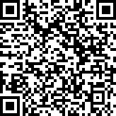 Scan by your mobile