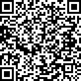 Scan by your mobile