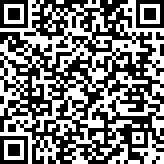 Scan by your mobile