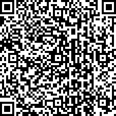 Scan by your mobile