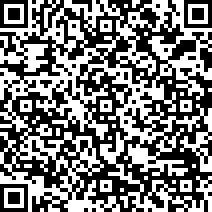 Scan by your mobile