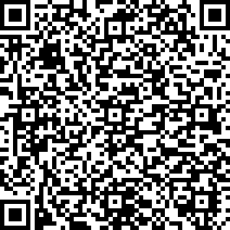 Scan by your mobile