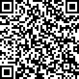 Scan by your mobile