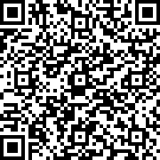 Scan by your mobile