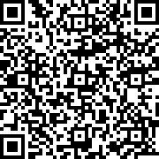 Scan by your mobile