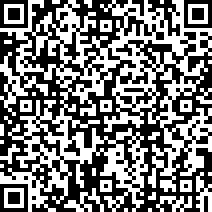 Scan by your mobile