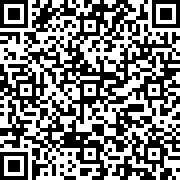 Scan by your mobile