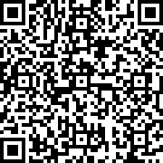 Scan by your mobile