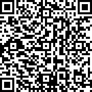 Scan by your mobile