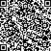 Scan by your mobile