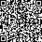 Scan by your mobile