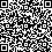 Scan by your mobile