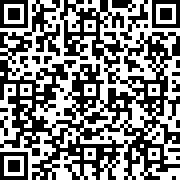 Scan by your mobile