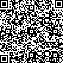 Scan by your mobile