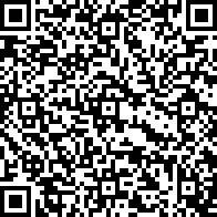 Scan by your mobile